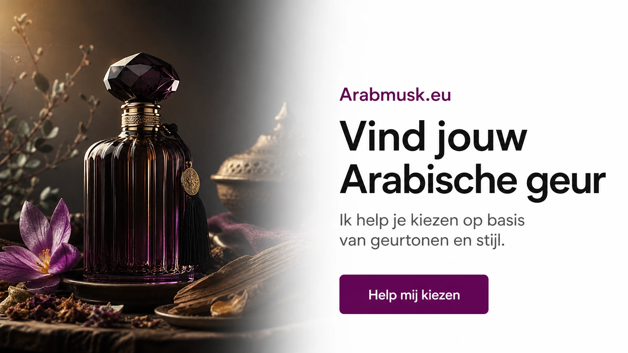 Vind jouw Arabische geur